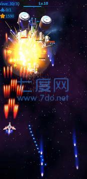 太空凤凰 v1.0.22