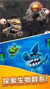 怪物进化TD 2024-06-25 15:08