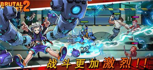 暴力街区2破解版 v1.2.24