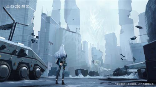 尘白禁区官方版