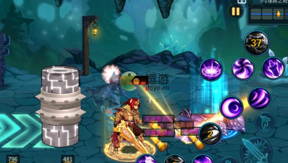 动物大联盟完整版