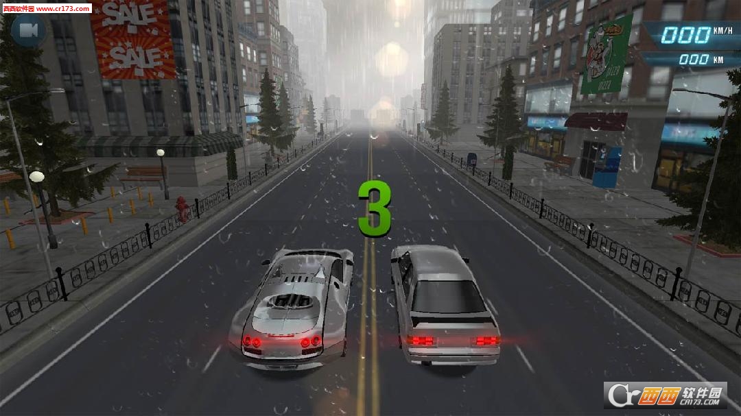 Traffic Driver(交通驾驶竞速无限金币最新版) 1.00 安卓版