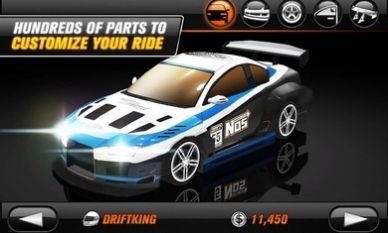 漂移狂热2 v1.36.0