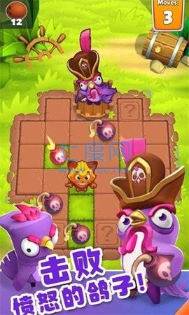 憨憨爱消除 v1.0.0