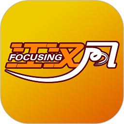 江汉风