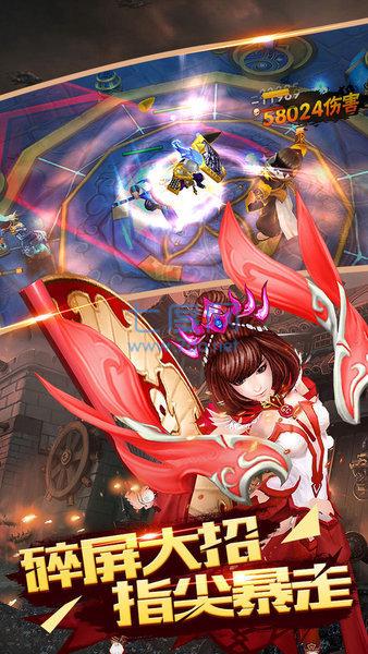 冰鸟三国名将录红包版