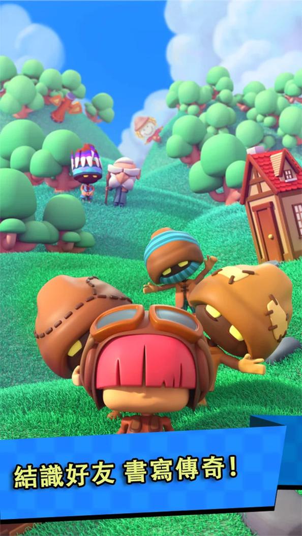 旋转大冒险 v1.0