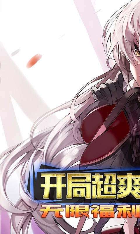 七色返利版 2022-10-13 16:20