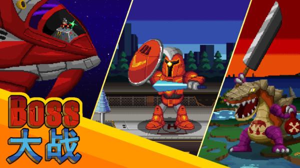 怪物攻防战  v1.0