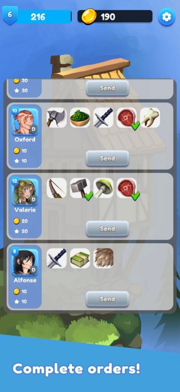 合并酒馆游戏官方版图片1