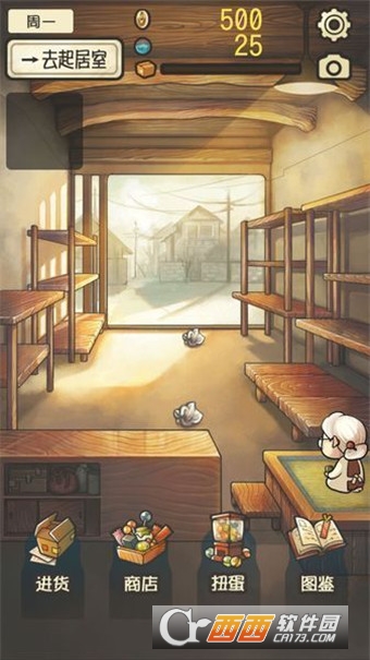 昭和零食店的故事2无限金币中文版 V1.0.0安卓汉化版