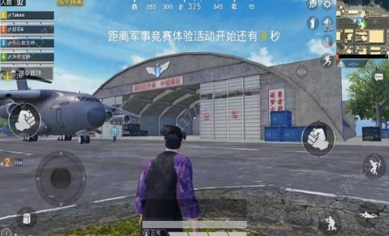 ny画质助手  v1.80.00