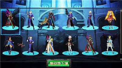 剑魂之怒鬼剑觉醒手游官方版  v3.5.4