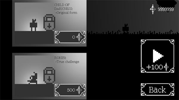 光明汲取者官方正版(Light Absorber) v3.15