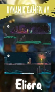 兄弟历险记游戏官方版(Eliora)图片2