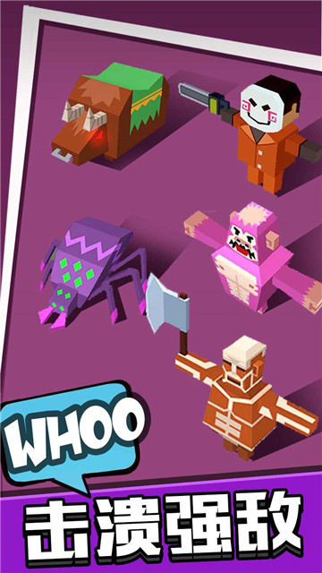 拿下这座城 v1.1.0