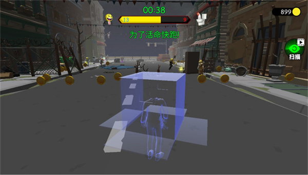 马桶人怪物战争  v300.1.0.3018