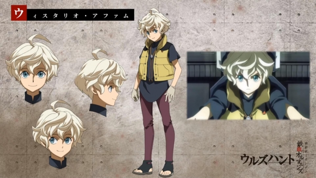 机动战士高达铁血的孤儿G v4.0.5