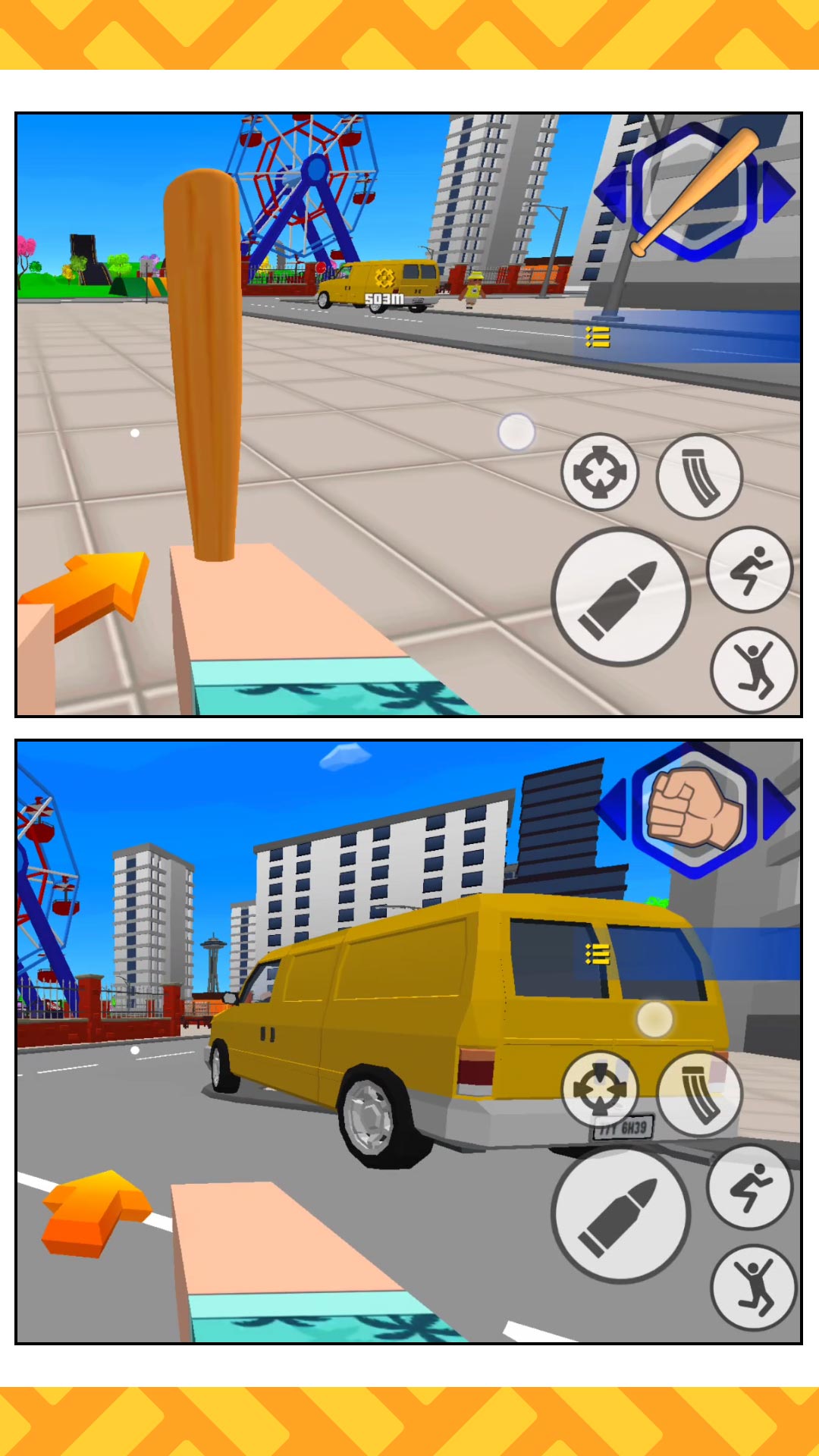 我是大天尊游戏安卓版  v5.4.3