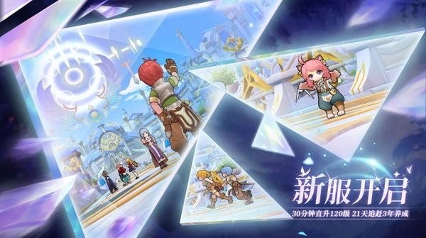 誓灵 v1.1.465