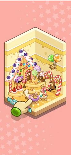 爱乐小镇钢琴达人  v01.00.70