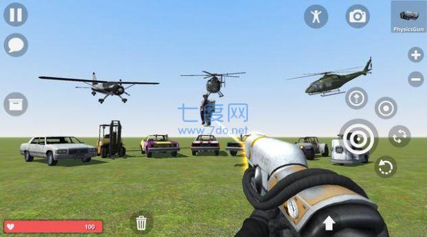 Hypper Sandbox游戏 v1.02