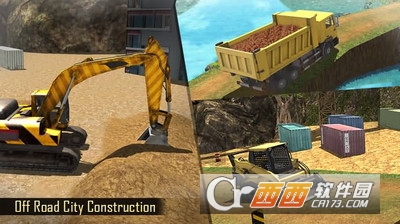 单机越野挖掘机游戏 v1.4 安卓版