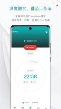 Todo清单 v3.2.5