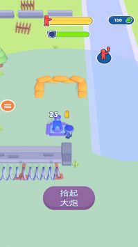 疯狂的僵尸2 v3.1.5