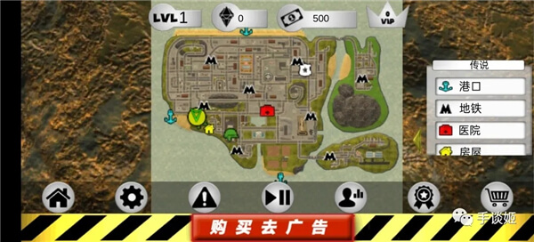 火柴人绳索英雄汉化版