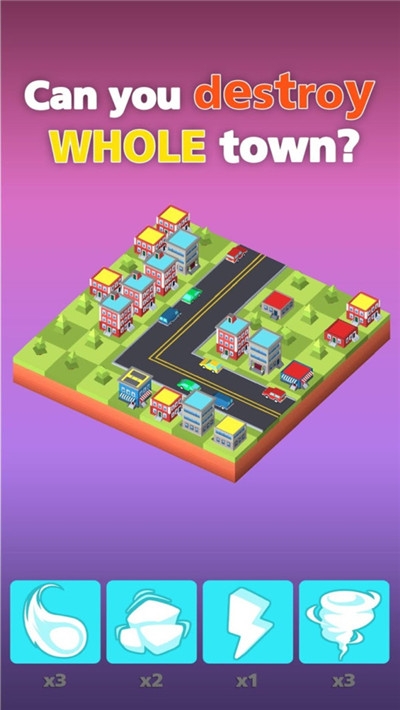 生存之城龙卷风 生存之城龙卷风