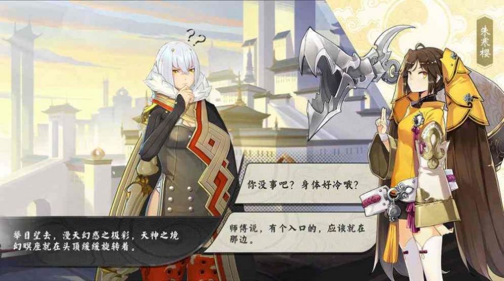 推塔吧英雄手游官网最新版  v4.1.4