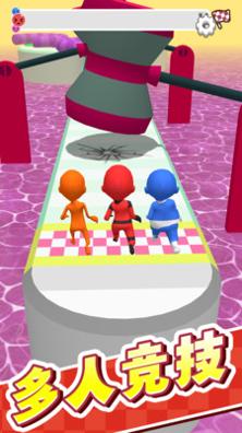 开心冲冲冲 v1.0.1