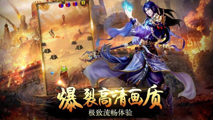 传奇归来巅峰 2020-06-05 15:01