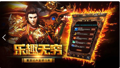 武易沉默三职业