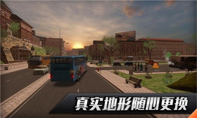 欧洲客车之星.jpg 欧洲客车之星.jpg