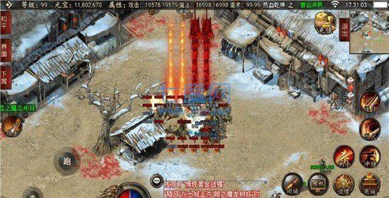 乾坤热血传奇 v3.88