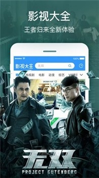 猫咪影视2021最新app v2.0.5