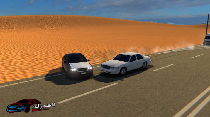 hajwalh line游戏官方下载最新版  v3.5.4