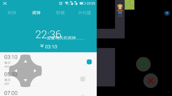 钉钉网课模拟器游戏官方版  v5.4.1