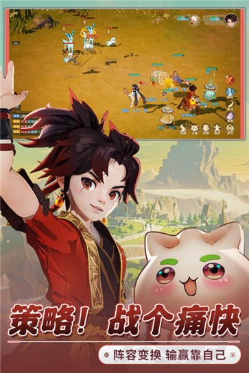 离火之境官网版 需要支持安卓系统5.2以上