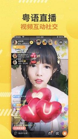蚂蚁港剧破解版.jpg