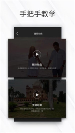 相皮擦 2022-12-29 10:02