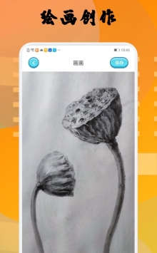 Memopad v3.0.5