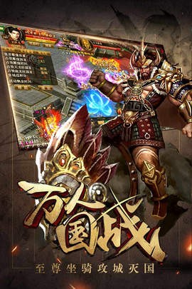 情剑风云 v1.2