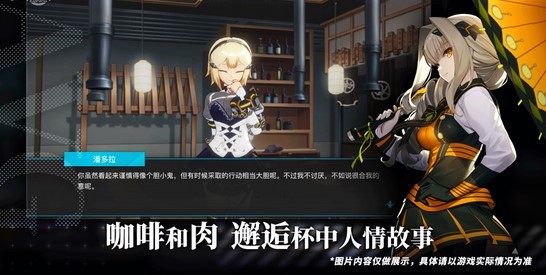 神位失格 2024-06-25 15:08