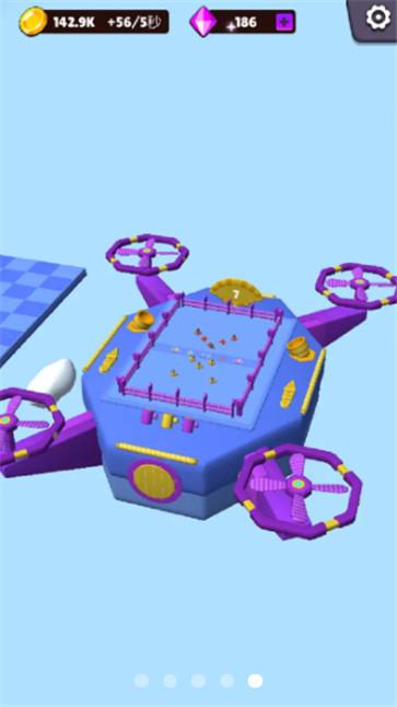 橡皮怪就是干  v1.0.2