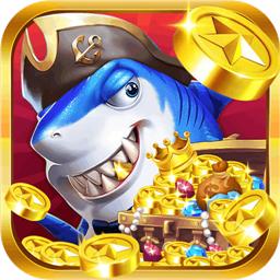 千炮捕鱼大满贯免费版