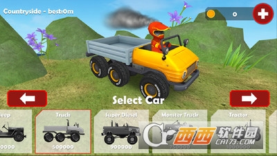 航空大亨2手机版 v1.8.1 安卓版