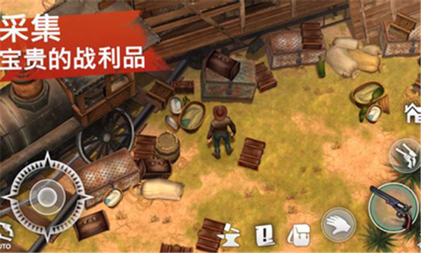 西部土地生存单机版